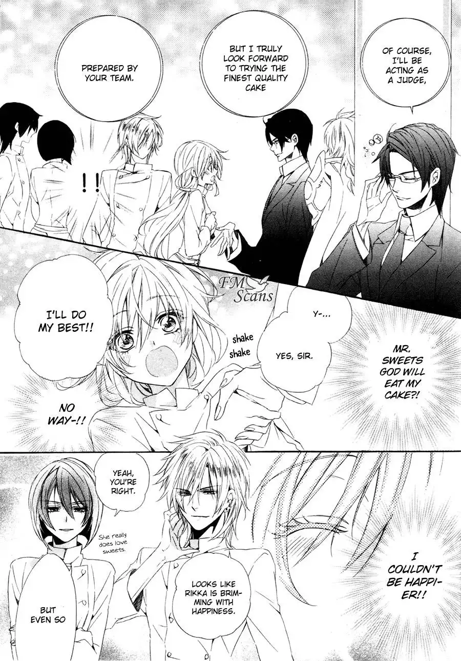 Kami-sama Gakuen @ Armeria Chapter 16 45